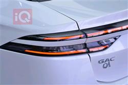 جي أي سي ايون ES